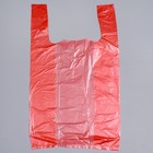 Пакет-майка "Цветная", полиэтиленовый, микс 4 цвета, 25 х 45 см, 5 мкм - Фото 1