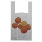 Пакет "Апельсины", полиэтиленовый, майка, 28 х 55 см, 35 мкм - Фото 2