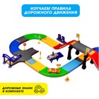 Гараж трасса «Крутой вираж», 3 металлические машины, аксессуары - Фото 2