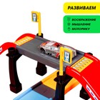 Гараж трасса «Крутой вираж», 3 металлические машины, аксессуары - Фото 3