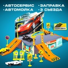 Гараж детский «Паркинг», 1 гоночная машина, аксессуары - Фото 4