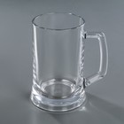 Пивная кружка Paşabahçe Pub, 660 мл, стекло, прозрачная - Фото 1