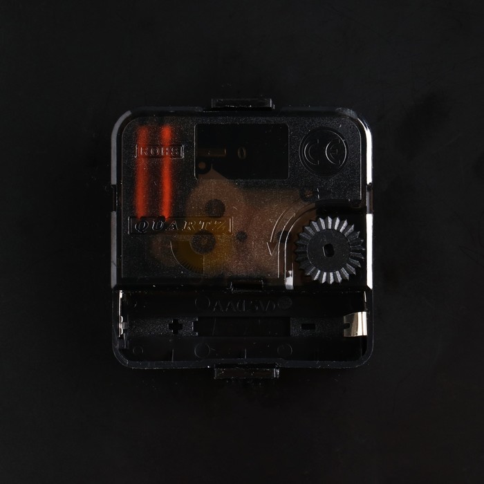 Часы настенные, серия: Классика, дискретный ход, d=23 см, черный обод - фото 1883240417