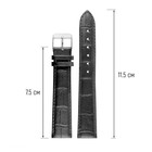 Ремешок для часов, мужской, 18 мм, запряжник 90 мм, горт 125 мм, нат. кожа, удлиненный - Фото 2