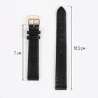 Ремешок для часов, женский, 14 мм, запряжник 70 мм, горт 105 мм, натуральная кожа - Фото 3