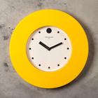 Часы настенные, серия: Классика, плавный ход, d-37 см, широкий желтый обод - Фото 1
