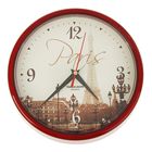 Часы настенные, серия: Город, "Париж", d=23 см, бордовый обод - Фото 5