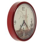 Часы настенные, серия: Город, "Париж", d=23 см, бордовый обод - Фото 4