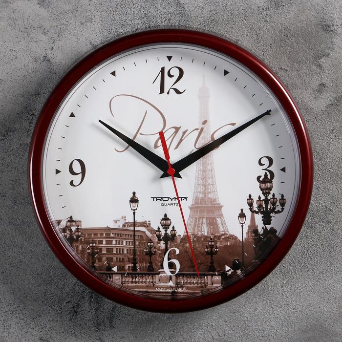 Часы настенные, серия: Город, "Париж", d=23 см, бордовый обод - фото 279049941