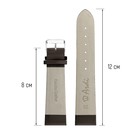 Ремешок для часов, мужской, 22 мм, запряжник 75 мм, горт 115 мм, кожа, коричневый - Фото 2