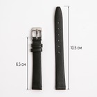 Ремешок для часов, женский, 12 мм, запряжник 65 мм, горт 105 мм, натуральная кожа - Фото 2