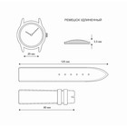 Ремешок для часов, мужской, 20 мм, запряжник 90 мм, горт 125 мм, нат. кожа, удлиненный - Фото 5