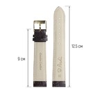 Ремешок для часов, мужской, 20 мм, запряжник 90 мм, горт 125 мм, натуральная кожа, тёмно-коричневый - Фото 2