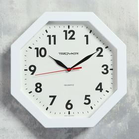Часы настенные, серия: Классика, 29 х 29 см, белая рамка