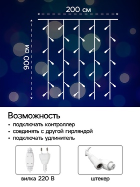 Мульти