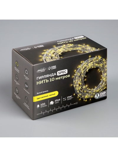 Гирлянда «Нить» 10 м, IP44, УМС, белая нить, 100 LED, свечение жёлтое, 220 В