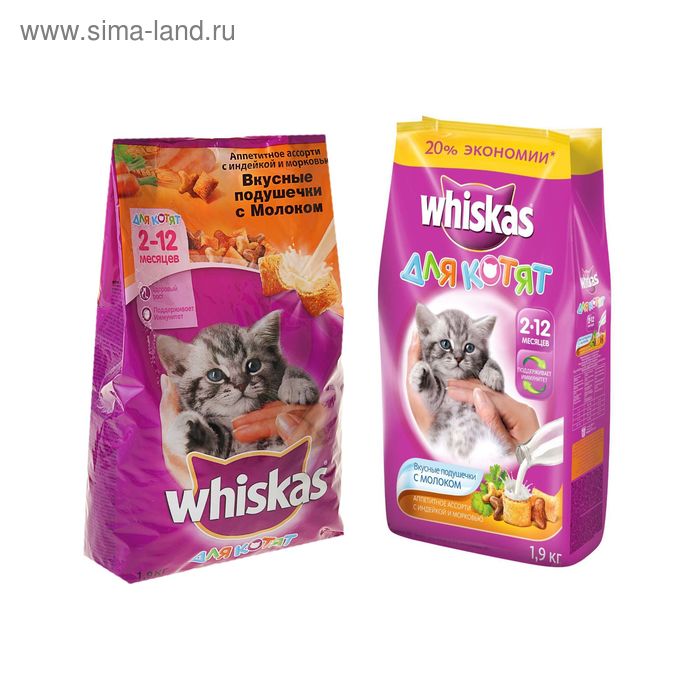 Сухой корм Whiskas для котят, индейка/морковь/молоко, подушечки, 1,9 кг - Фото 1