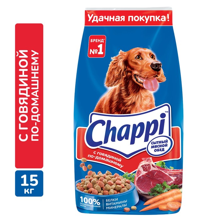 Сухой корм Chappi для собак, с говядиной по-домашнему, 15 кг - Фото 1