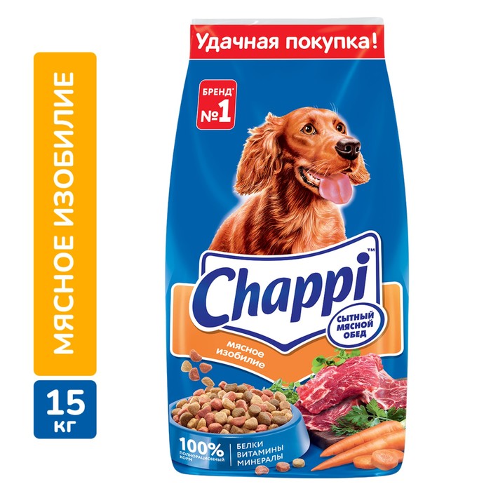 Сухой корм Chappi «Мясное изобилие» для собак, 15 кг - Фото 1