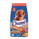Сухой корм Chappi "Мясное изобилие" для собак, 15 кг. - Фото 8