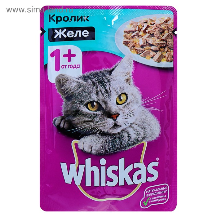 Влажный корм Whiskas для кошек, кролик в желе, пауч, 85 г - Фото 1