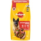 Сухой корм Pedigree для собак крупных пород, говядина, 13 кг 1180528 - фото 54947