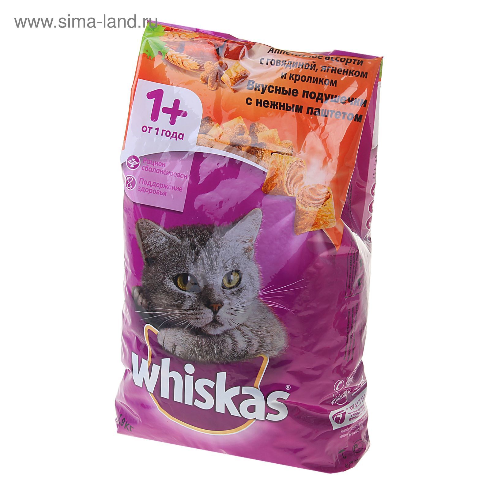 Whiskas 13.8 Кг Купить Х