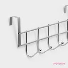 Вешалка на дверцу толщиной 2 см, Доляна «Блеск», 5 крючков, 24.5×10×6 см, хром - Фото 3