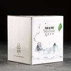 Чайник стеклянный заварочный с металлическим ситом «Эгла», 550 мл 1133626