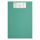 Зеркало интерьерное настенное «Прямоугольник», 39×59 см - Фото 4