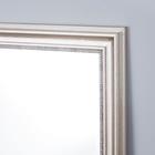 Зеркало настенное в раме "Боско" 60х110 см - Фото 7