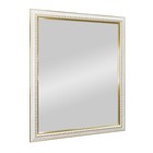 Зеркало «Турин»,  настенное 40×50 см рама пластик, 30 мм - Фото 5