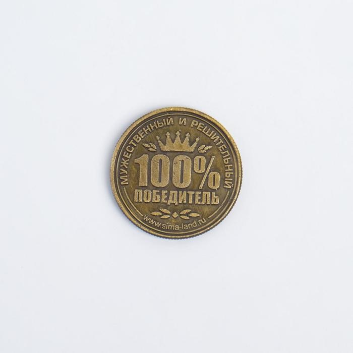 Монета именная "Александр" - фото 1899474503