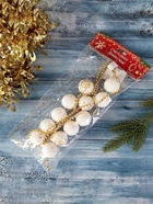 Бусы на ёлку «Белые шарики с блёстками», длина 1.2 м, d=2.5 см - фото 121329680