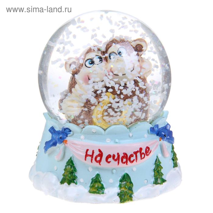Сувенир снежный шар "На счастье. Две обезьянки", d=6,5 см - Фото 1