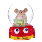 Сувенир снежный шар "На удачу. Обезьянка с деньгами", d=4,5 см - Фото 4