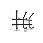 Вешалка настенная на 3 крючка «Норма-3», 23×8×16,8 см, цвет чёрный - Фото 2