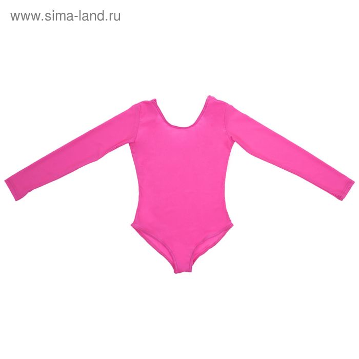 Купальник гимнастический, с длинным рукавом, размер 38, цвет розовый - Фото 1