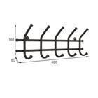 Вешалка настенная на 5 крючков «Норма-5», 48×16,5×8 см, цвет медный антик - Фото 3