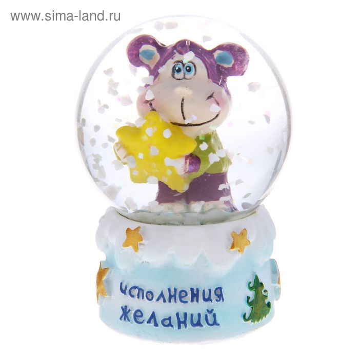 Сувенир снежный шар "Исполнения желаний. Обезьянка со звездой", d=4,5 см - Фото 1