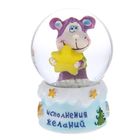 Сувенир снежный шар "Исполнения желаний. Обезьянка со звездой", d=4,5 см - Фото 4