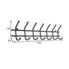 Вешалка настенная на 7 крючков «Норма-7», 70,5×16,5×8 см, цвет медный антик - Фото 3