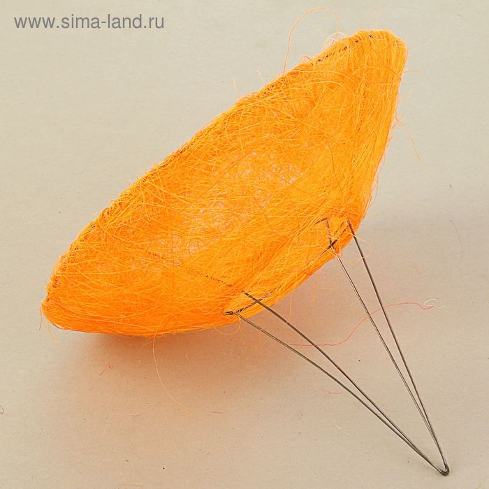 Каркас для букета 25см, сизаль (гладкий), оранжевый - Фото 1