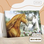 Роспись по номерам без подрамника «Лошади в саду», 30 х 40 см - фото 8426100