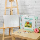 Роспись по номерам без подрамника «Котята», 40 х 30 см - Фото 5