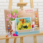 Роспись по номерам без подрамника «Котята», 40 х 30 см - Фото 7