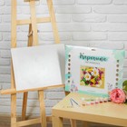 Роспись по номерам без подрамника "Букет", 30 х 40 см - Фото 4