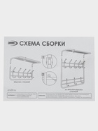 Вешалка настенная с полкой, 9 крючков, 2 яруса, 73×22×58 см, коричневая - Фото 7