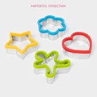 Набор форм для вырезания печенья Доляна «Фигурки», 4 шт., 8×2.5 см, МИКС - Фото 2