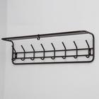 Вешалка настенная с полкой, 8 крючков, 97.5×22×26.5 см, медный антик - Фото 1